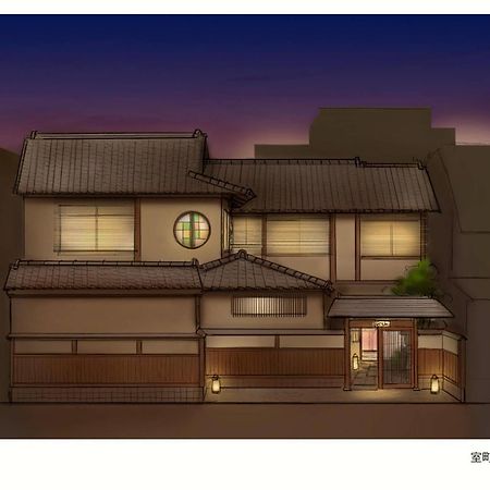 Muromachi Yutone Kyokoyado Kioto Exterior foto