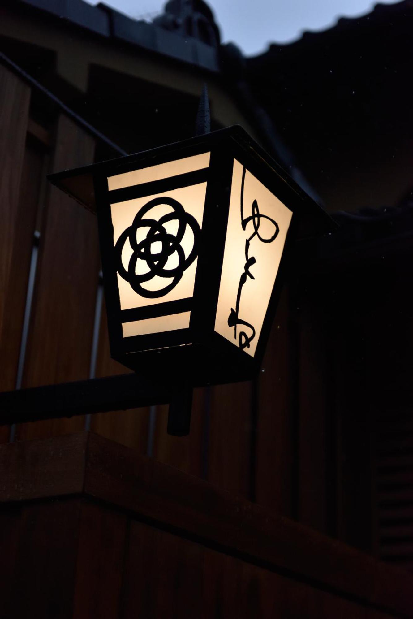 Muromachi Yutone Kyokoyado Kioto Exterior foto