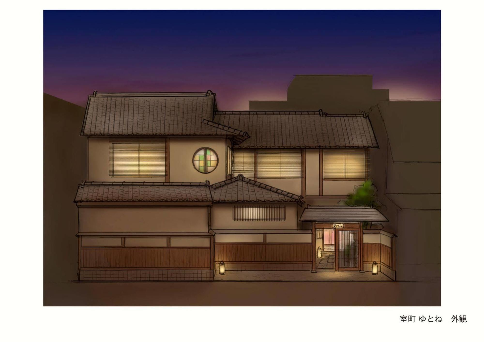 Muromachi Yutone Kyokoyado Kioto Exterior foto